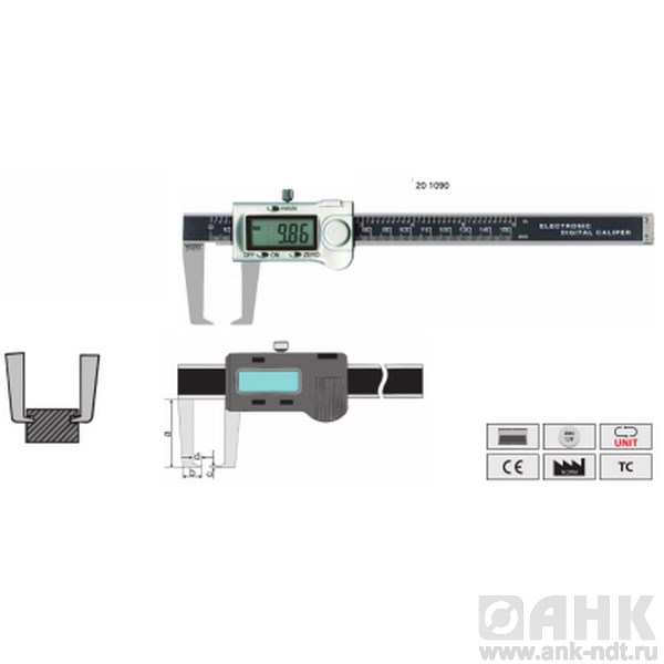 Штангенциркуль Vogel цифровой для измерения наружных канавок