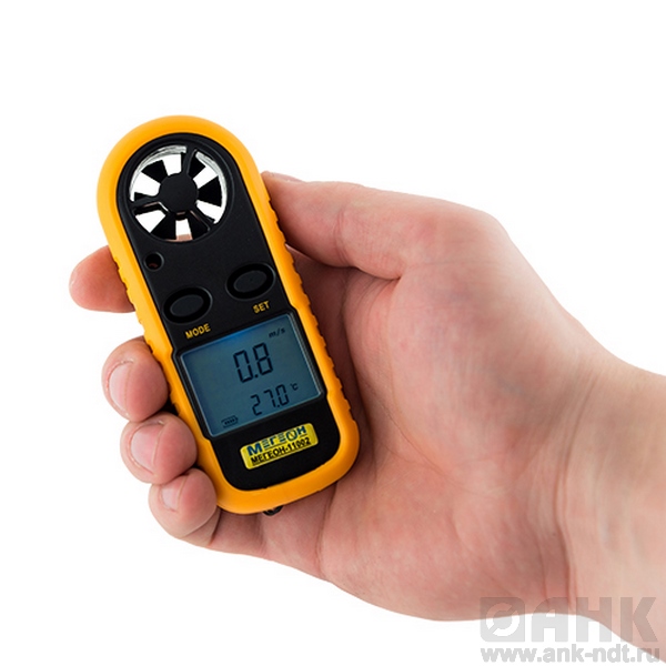 Термоанемометр цифровой МЕГЕОН 11002