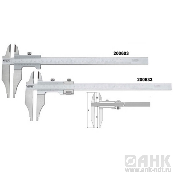 Штангенциркули Vogel двусторонние для больших измерений