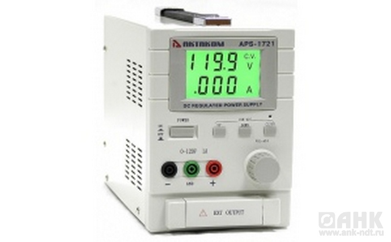 APS-1721L Источник питания с дистанционным управлением