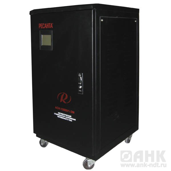 ACH-30000/1-ЭМ однофазный стабилизатор электромеханического типа