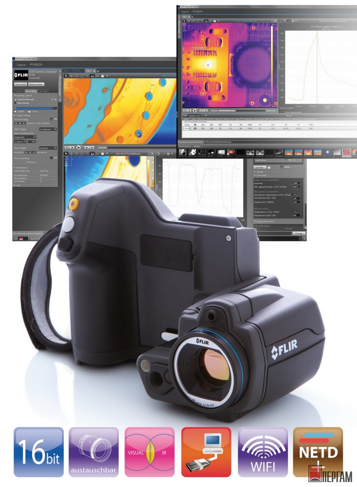 Переносной тепловизор FLIR T430sc