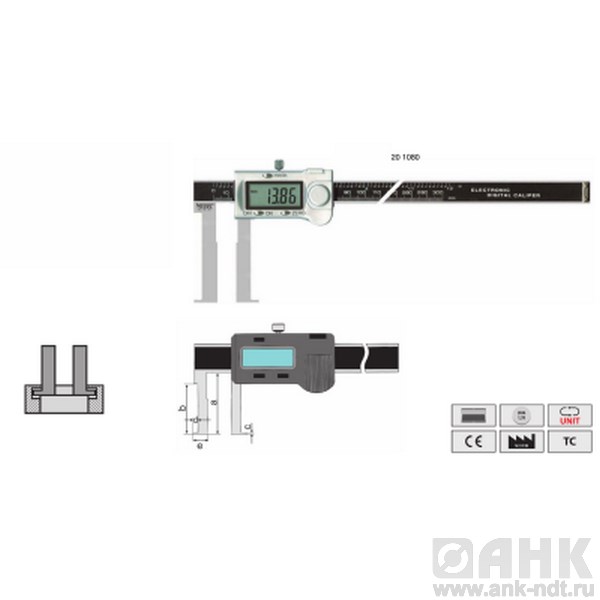 Штангенциркули Vogel цифровые для измерения внутренних канавок
