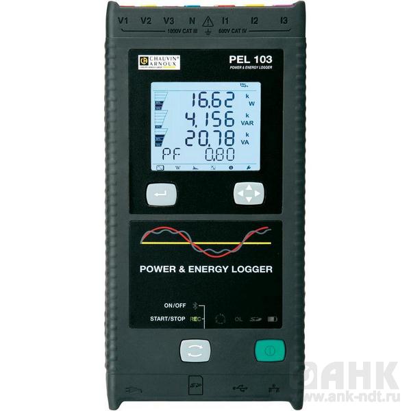 PEL103 — трехфазный регистратор энергии (с дисплеем)