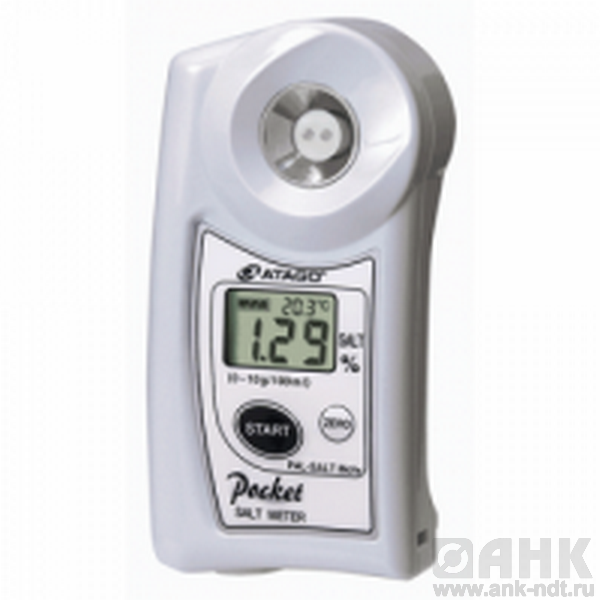 Рефрактометр спиртовой PAL-Brandy (0…53%)