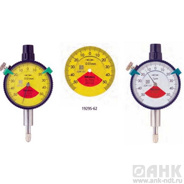 Индикаторы часового типа однооборотные серии 1