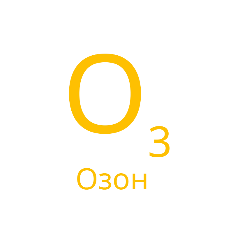 Тест-комплект СТ-ФОТО Активный хлор/Озон совместно Эконикс-Эксперт