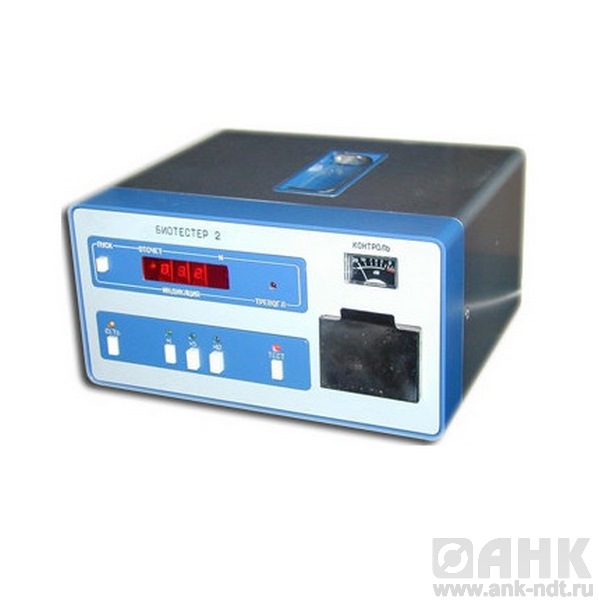 Концентратомер Биотестер-2М