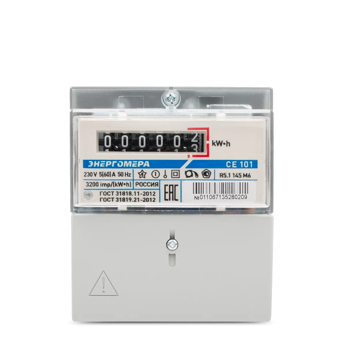 Счетчик Энергомера CE101 R5.1 145