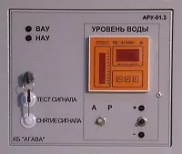 Регулятор универсальный АГАВА АРУ-01.3