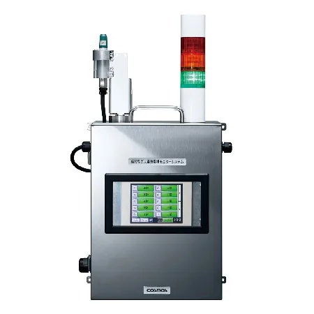 Система временного контроля утечки газа VCW-100