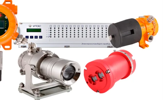 Газоанализатор СГАЭС-ТГМ 14