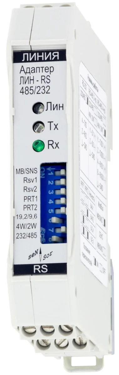 Адаптер ЛИН-RS485/232-DIN