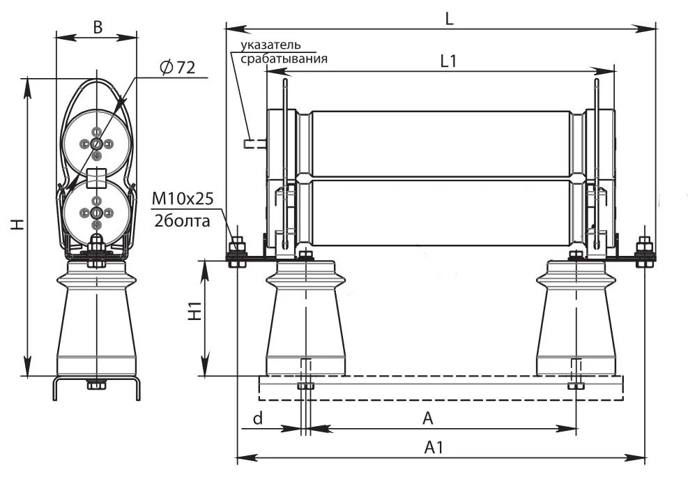 Предохранитель ПКТ-103-10 кВ