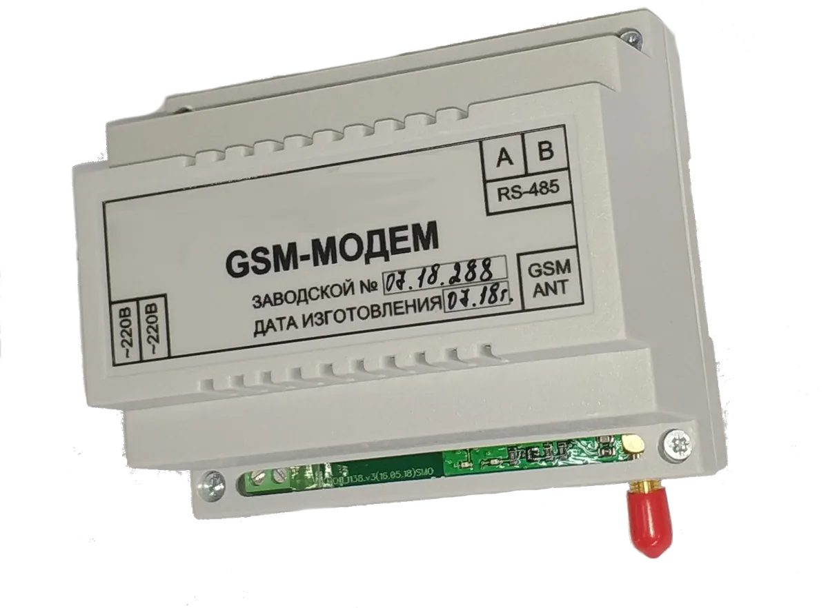 GSM-модем Vaisala